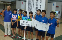 第54回交通安全子供自転車全国大会(令和元年度)