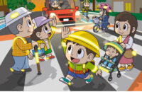 NEW! 『秋の全国交通安全運動』 9月21日(日)から実施されます!